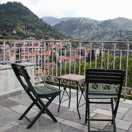 The Stonehouse *